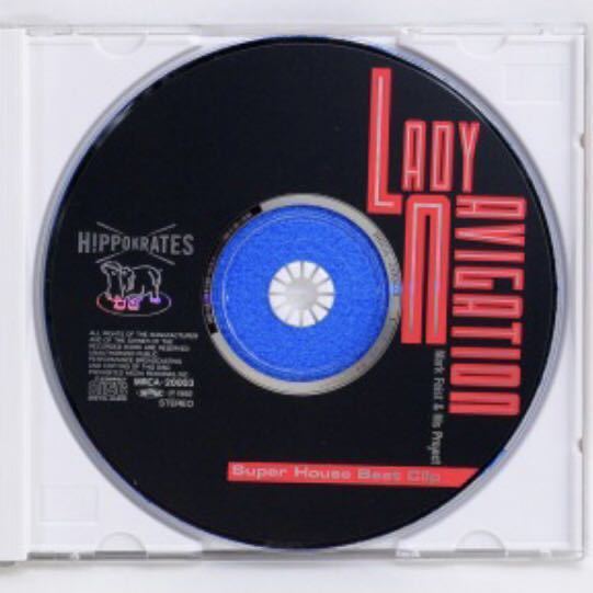 激レア 絶盤 B'z カバー CD「レディ・ナヴィゲーション Super 激レア 絶盤 B'z カバー CD「レディ・ナヴィゲーション Super