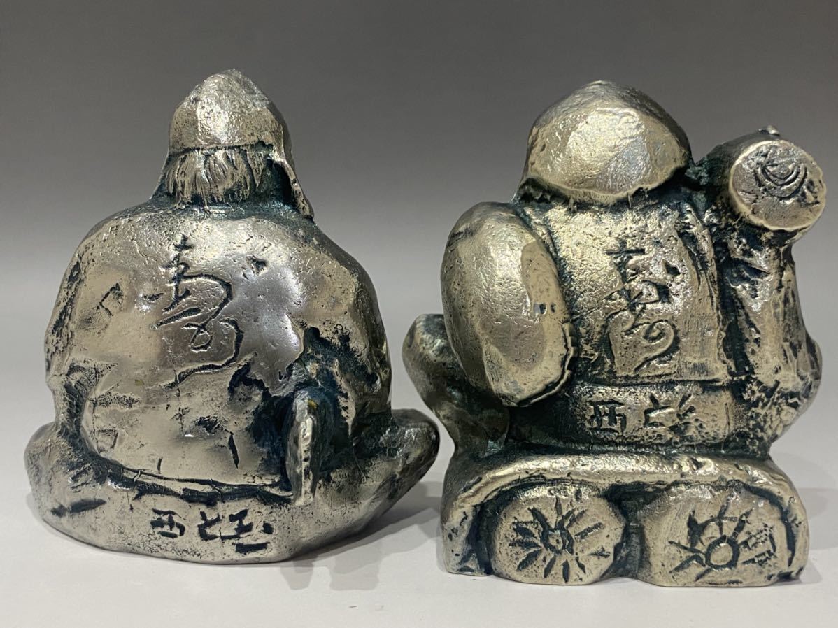 極美品/希少】日本彫塑界巨匠 北村西望 作品 銀製「一瀉千里 極美品/希少】日本彫塑界巨匠 北村西望 作品 銀製「一瀉千里