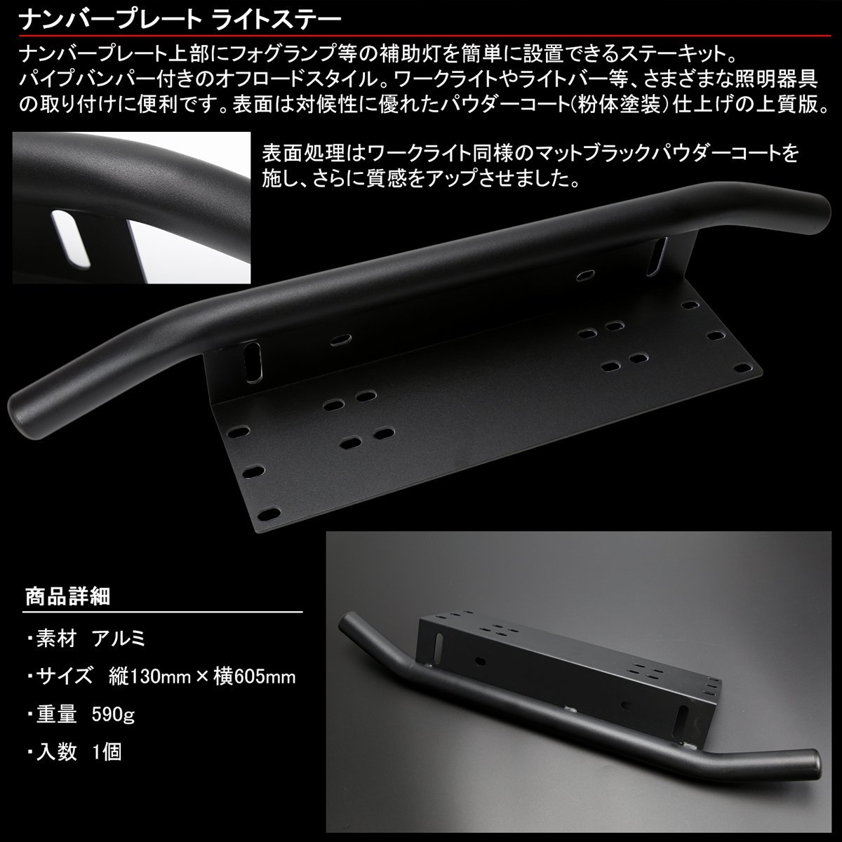 ギフト エアロライト エアロドリンク等に ブラケットキット salvador10milhas.com.br ギフト エアロライト エアロドリンク等に ブラケットキット salvador10milhas.com.br