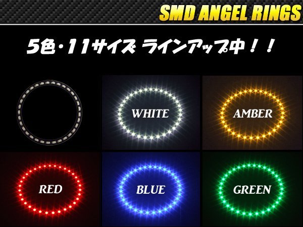 黒基板 SMD イカリング イクラリング 外径90mm グリーン O-280_画像3