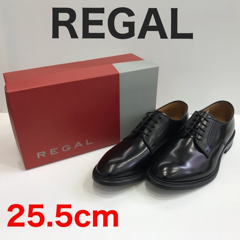 REGAL リーガル 新品未使用 25.5cm ビジネスシューズ 革靴 