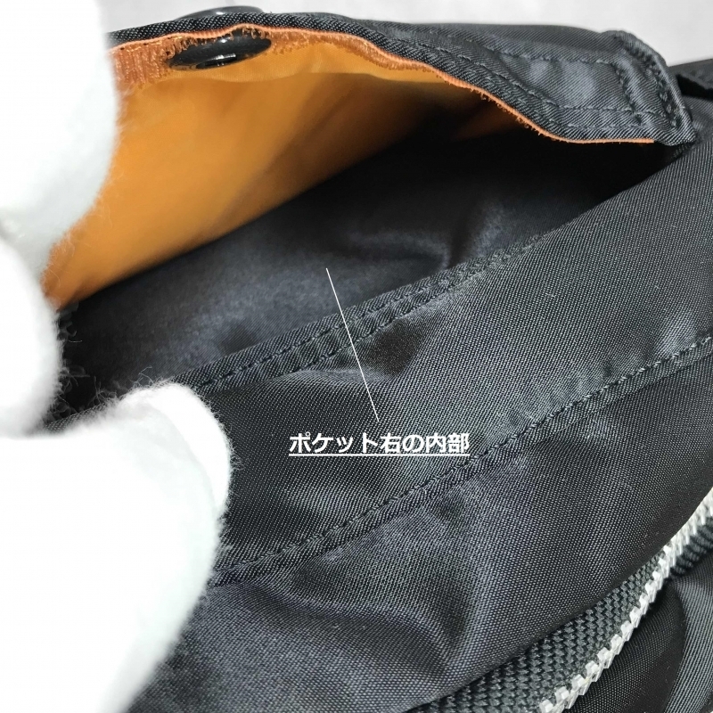美品 PORTER ポーター ドキュメントケース クラッチバック