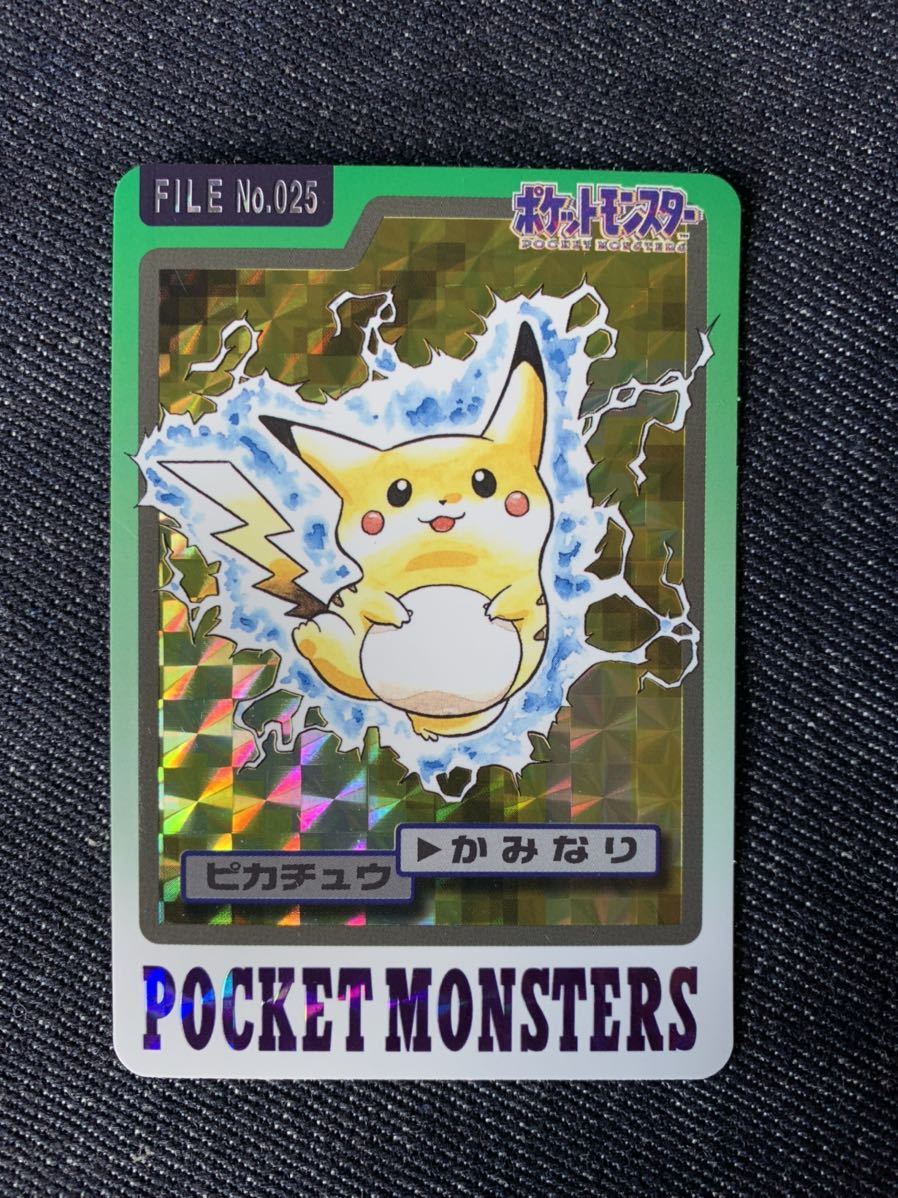 【極美品】1997年 ピカチュウ カードダス ポケモンカード - www.uhl.ac