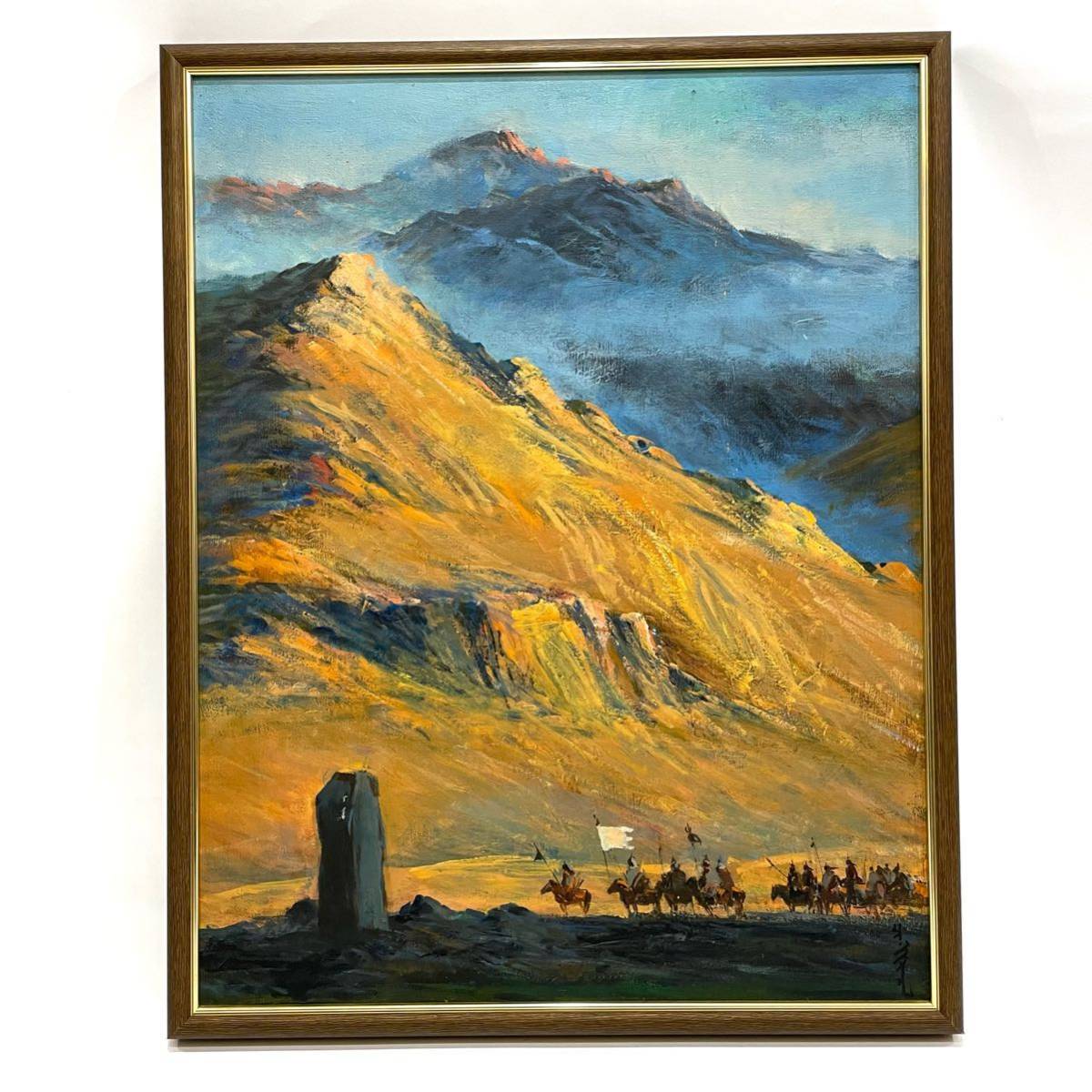 古い 油絵 モンゴル 山 山岳 風景画 モンゴル戦士 馬 絵画 作者不明