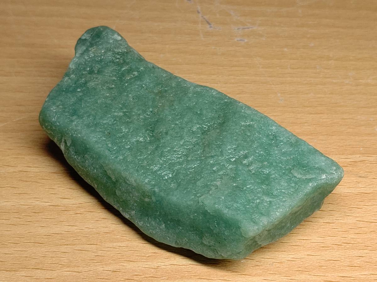 さいませ 白・淡緑 915g 翡翠 ヒスイ 翡翠原石 原石 鉱物 鑑賞石 自然