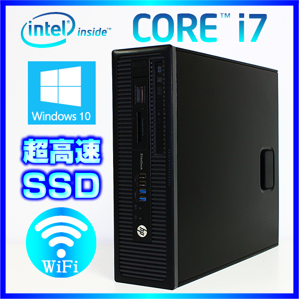 希少 HP ☆EliteDesk Core i7 4790 大容量メモリ20GB 高速SSD新品+ 