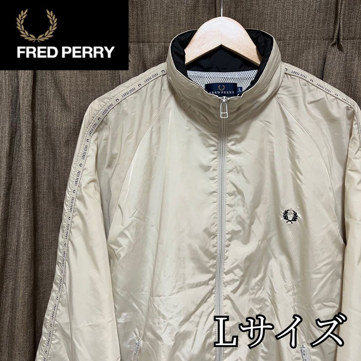 fred perry ナイロンジャケット - アウター