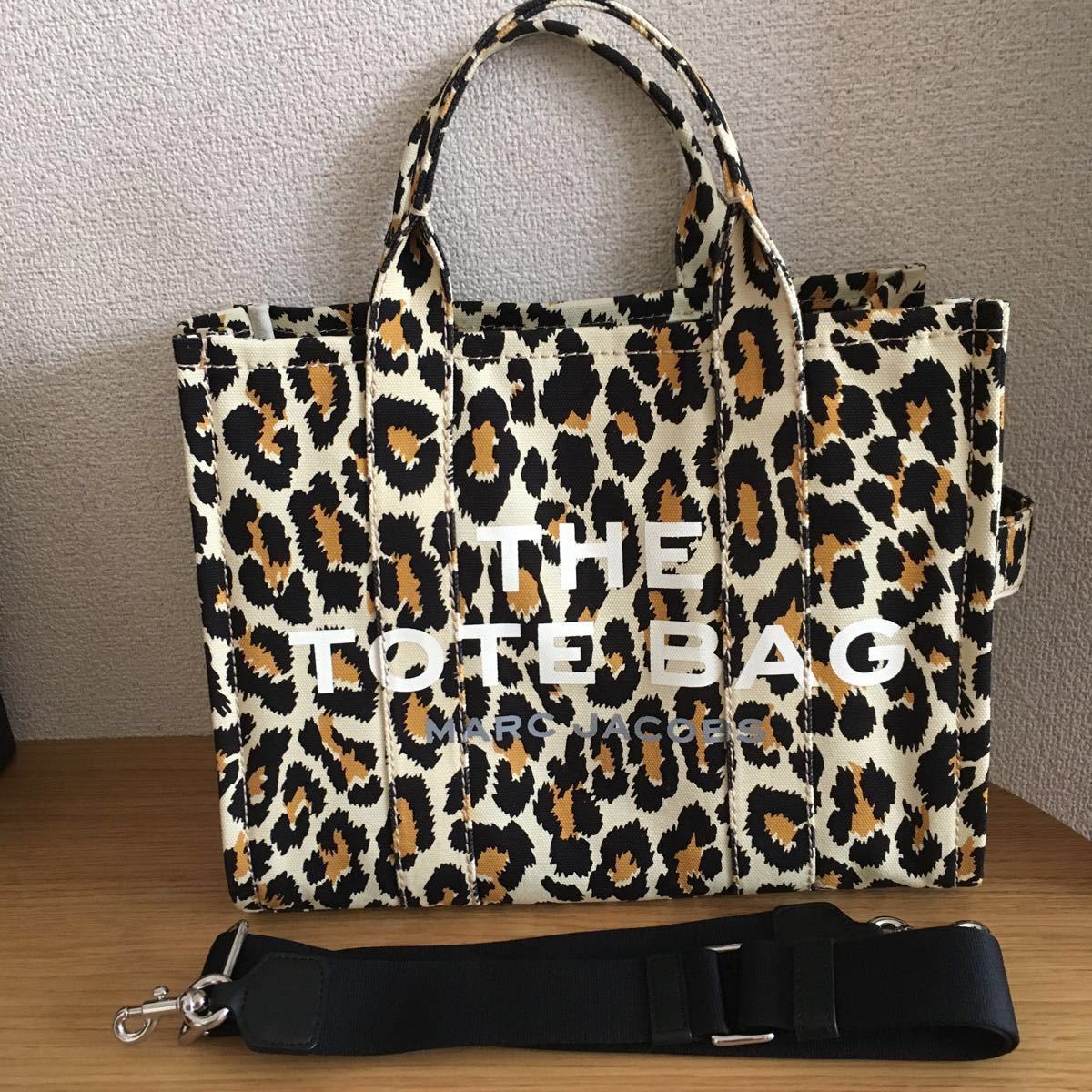 マークジェイコブス リュック ヒョウ柄 豹柄 レオパード バックパック