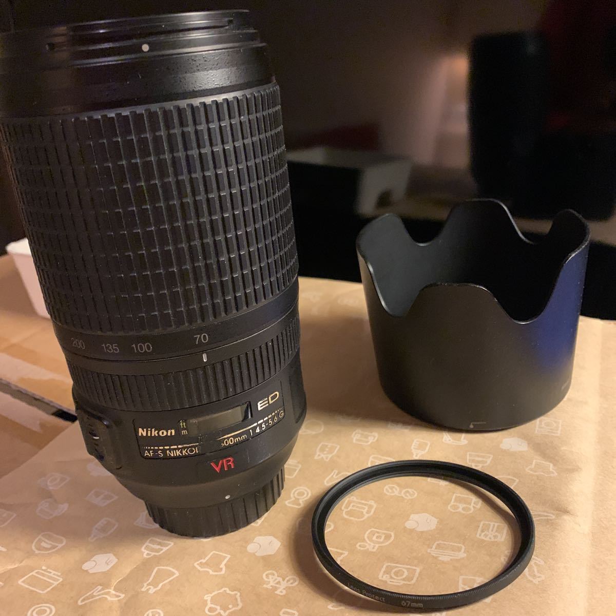 Nikon ニコン VR AF-S NIKKOR ZOOM 70-300mm F4.5-5.6 G IF-ED ズーム