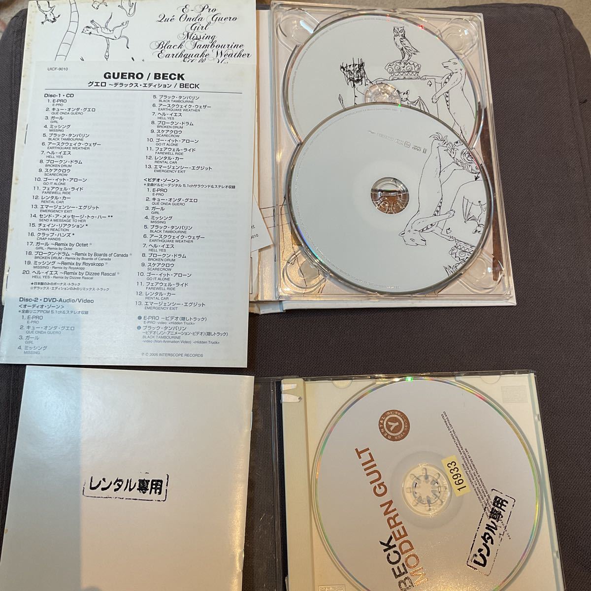 4枚セットBECK ベックGueroグエロ・デラックスエディション 、Morning Phase 、Modern Guilt 、Information(DVD付き)