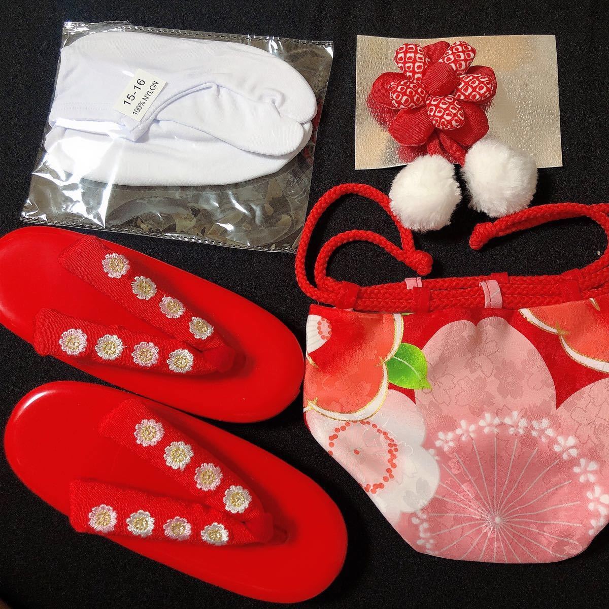 新品【赤×ピンク】京都 花ひめ 七五三 着物 被布 フルセット 3歳