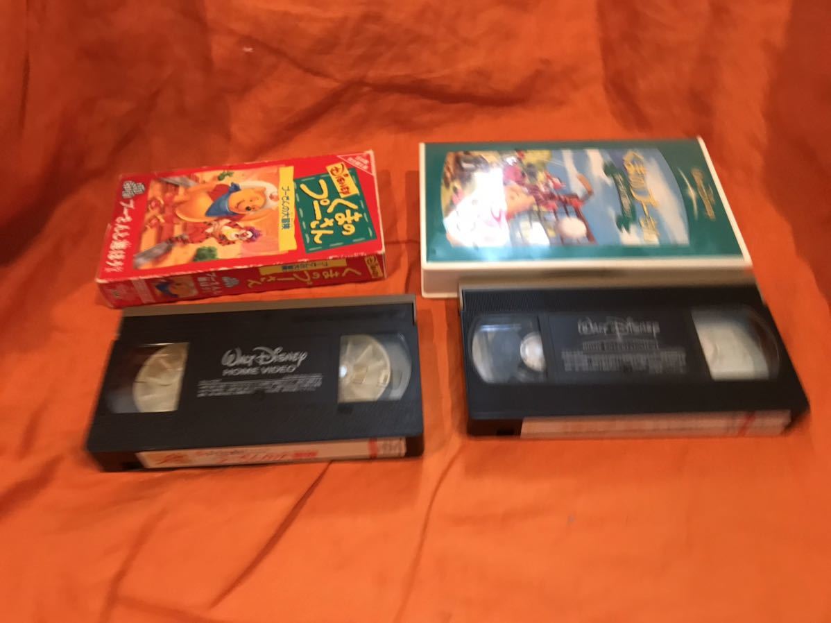 VHS* Disney * Pooh, Lion King, Bay b, Tarzan,ja fur. reverse .* total 6ps.