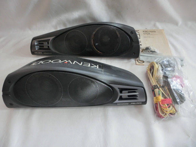 ☆KENWOOD ケンウッド KSC-7070 未使用 www.petcentercanoas.com.br