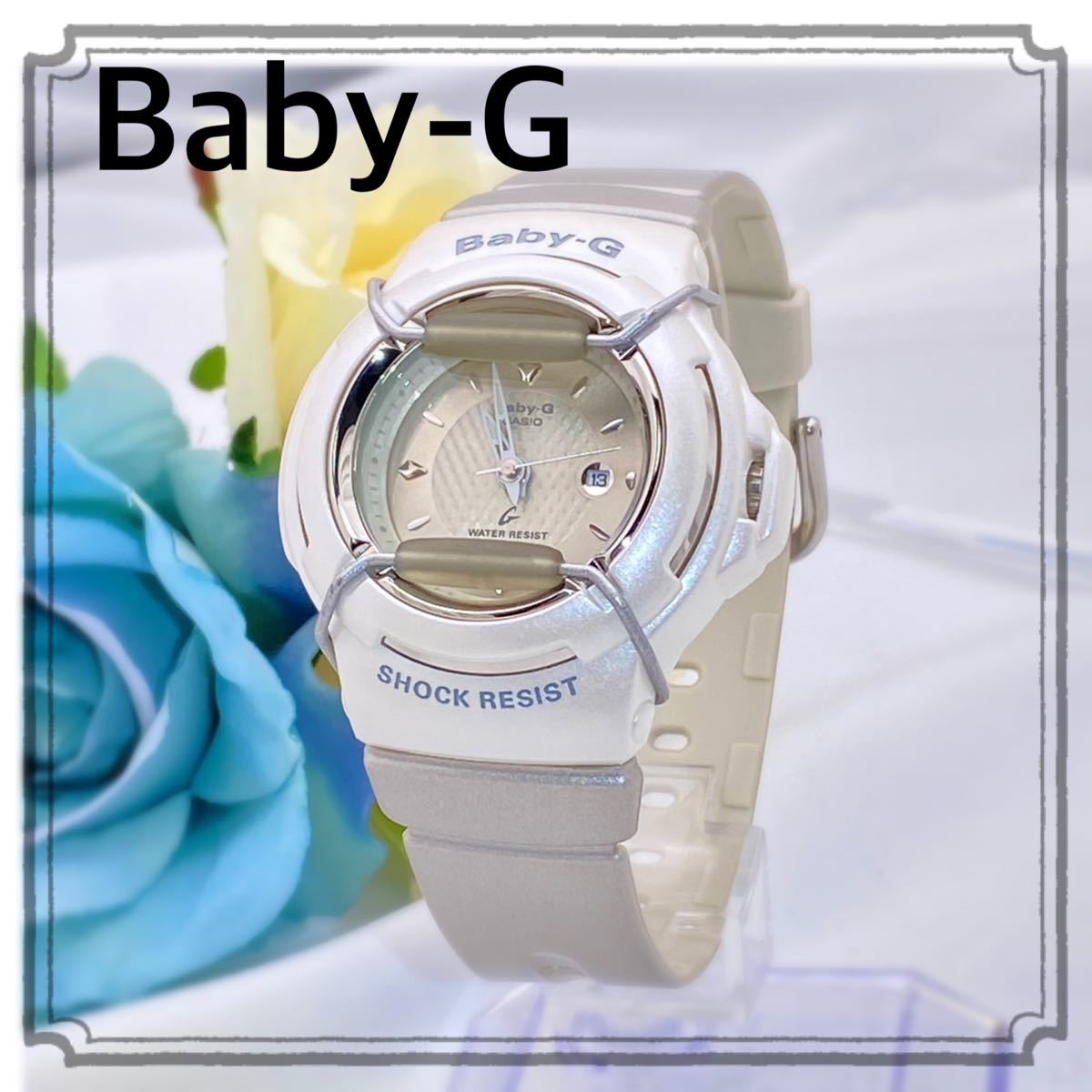 CASIO カシオ Baby-G 美品 レディース アナログ腕時計 G-SHOCK CASIO カシオ Baby-G 美品 レディース アナログ腕時計 G-SHOCK