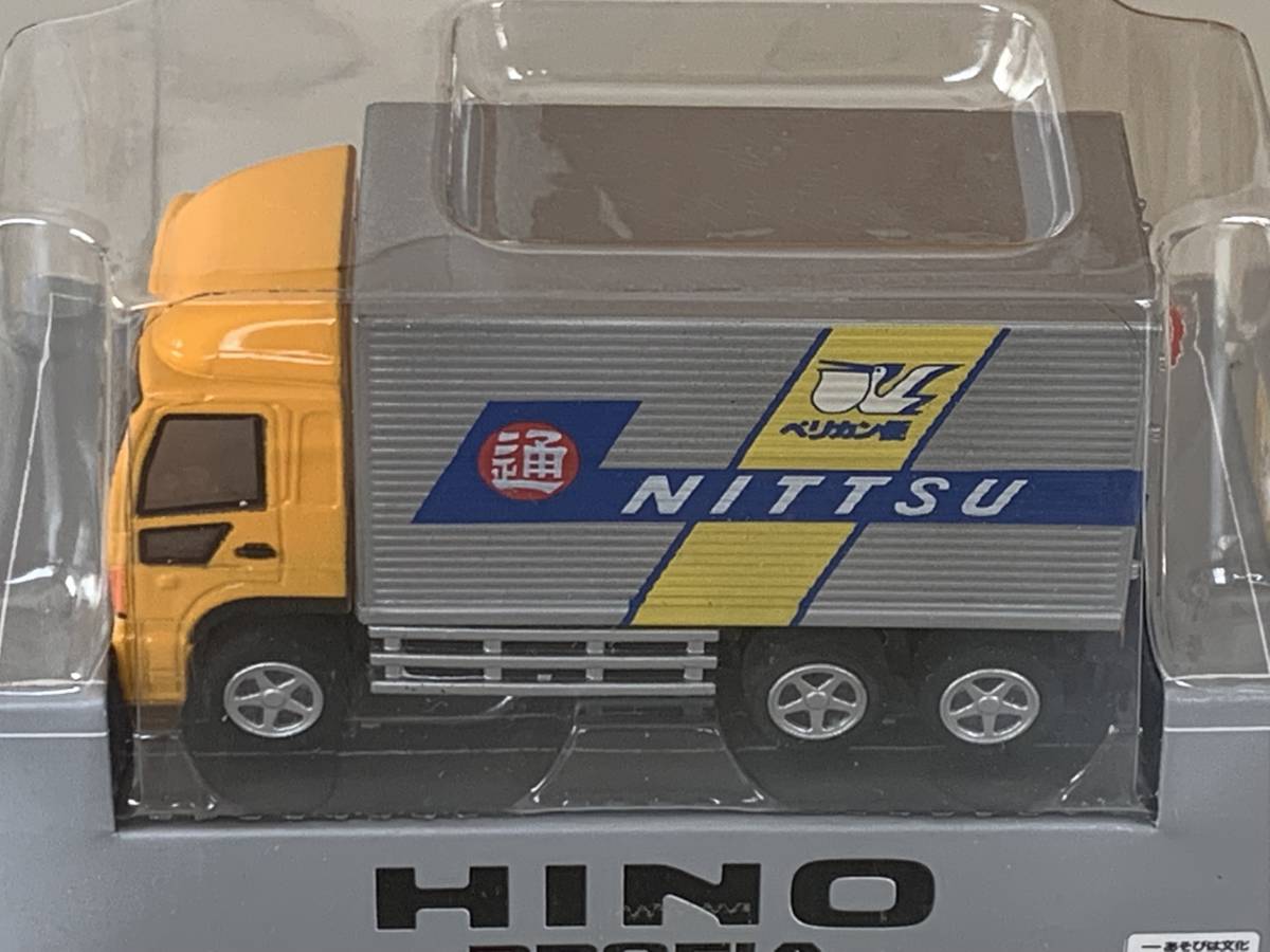 Nippon Express 日本通運 日通 ペリカン便 トラック チョロq 未開封 Product Details Yahoo Auctions Japan Proxy Bidding And Shopping Service From Japan