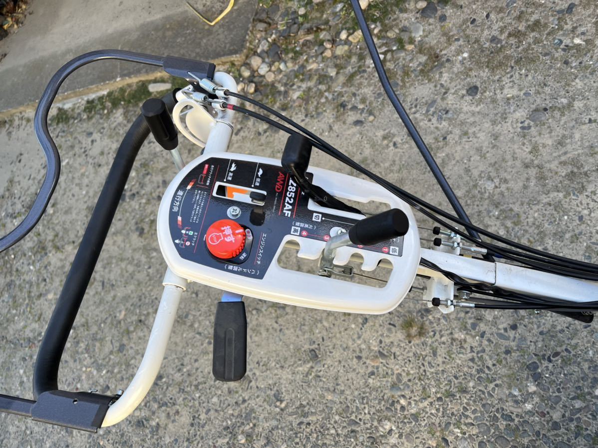 草刈り機 スパイダーモア 共立 AZ852AF 草刈り機 スパイダーモア 共立 AZ852AF