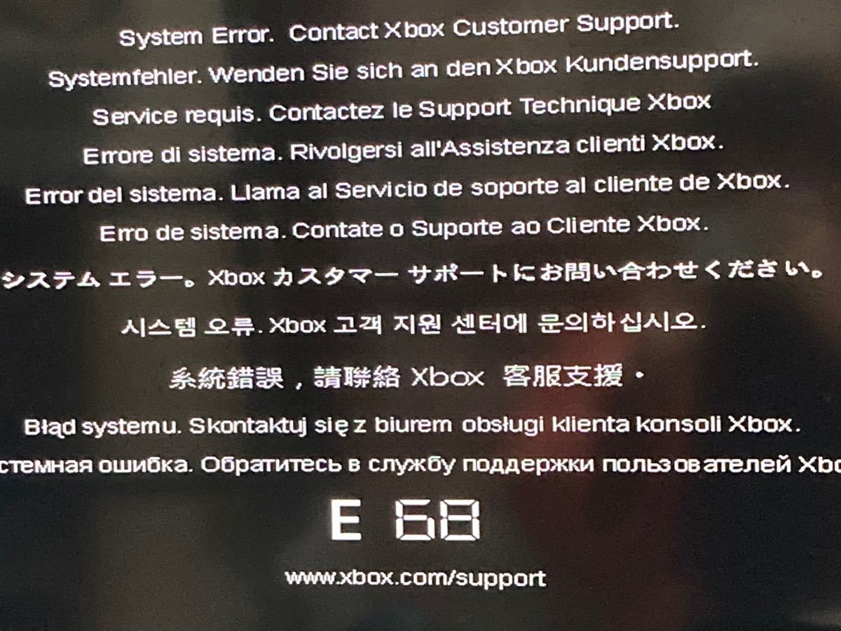 【故障品】Xbox360S/Xbox360E用HDD【ジャンク】