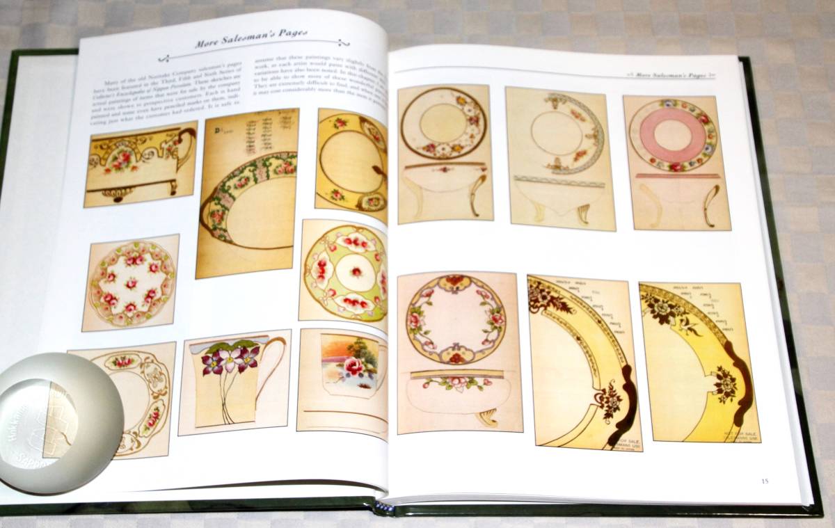 洋書　The Collector's Encyclopedia of Nippon Porcelain　Series 7　ニッポン陶磁器のコレクター事典　7 　2002年　中古本_画像4