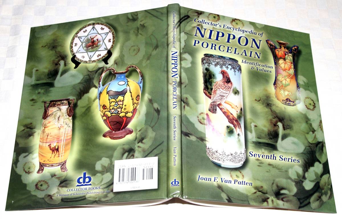 洋書　The Collector's Encyclopedia of Nippon Porcelain　Series 7　ニッポン陶磁器のコレクター事典　7 　2002年　中古本_画像2