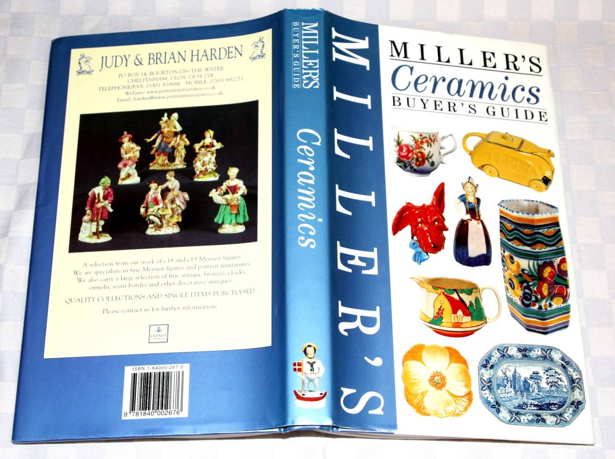 洋書　Miller's Ceramics Buyer's Guide　陶磁器バイヤーガイド　2000年　中古本　アンティーク_画像2