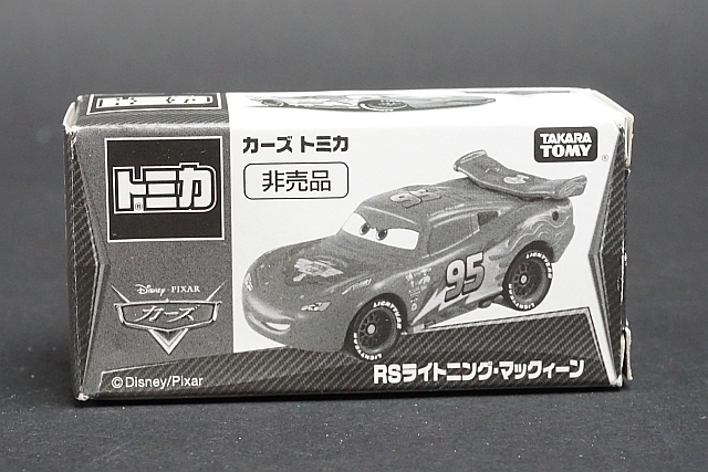 TOMICA トミカ ディズニーピクサー カーズ・トミカ RS ライトニング