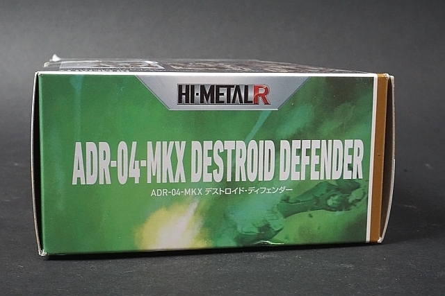 ☆ BANDAI バンダイ HI-METAL R ADR-04-MKX デストロイド