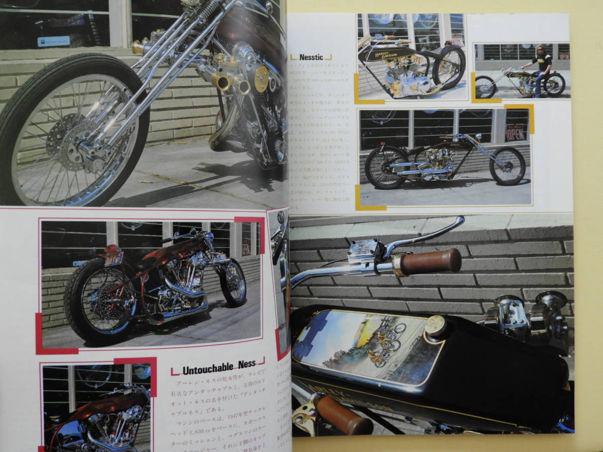 ★MOTOR CYCLIST別冊1981.8 HONDAターボ500　ナナハンNew AGE PartⅡ　HONDA BENLY & CUB RACING CR93&110　W.Gardner　EML-BMW-GT_画像6