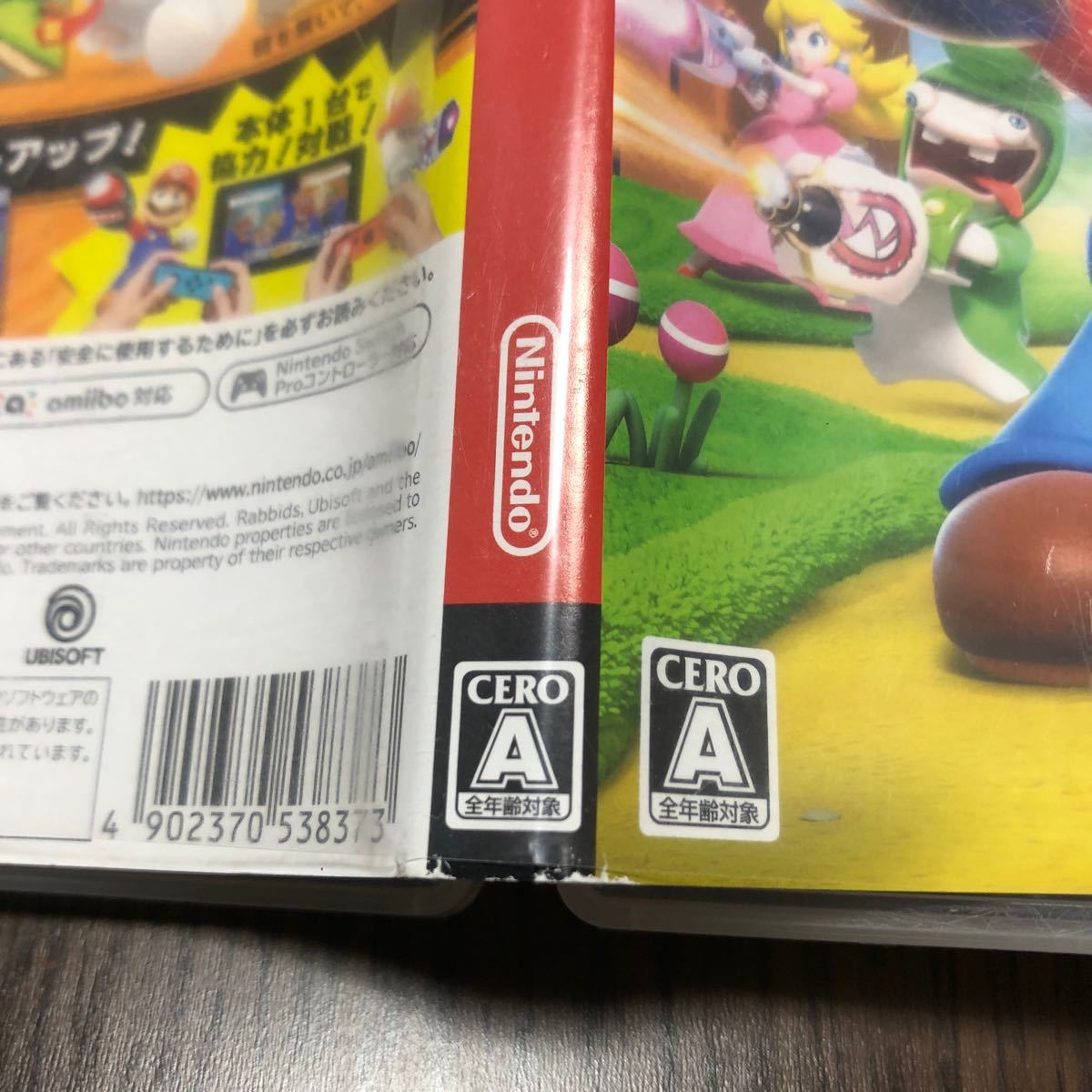 Nintendo Switchソフト　2本セット