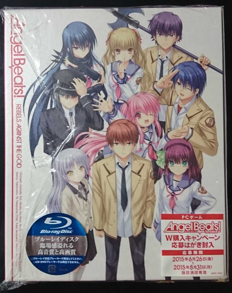 Angel Beats! Blu-ray Box 帯付 ブックレット無し