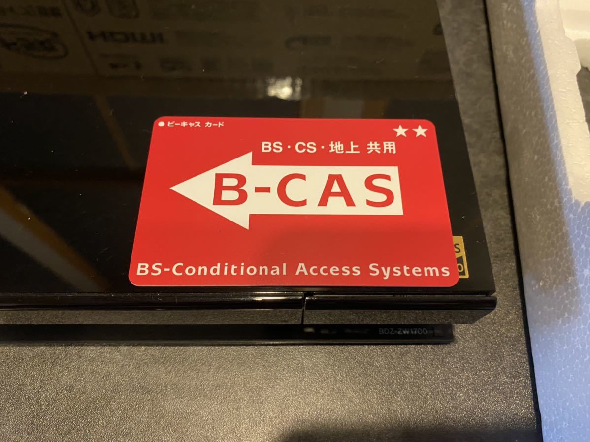 ソニー ブルーレイディスクレコーダー 動作確認済 2019年製 SONY BDZ