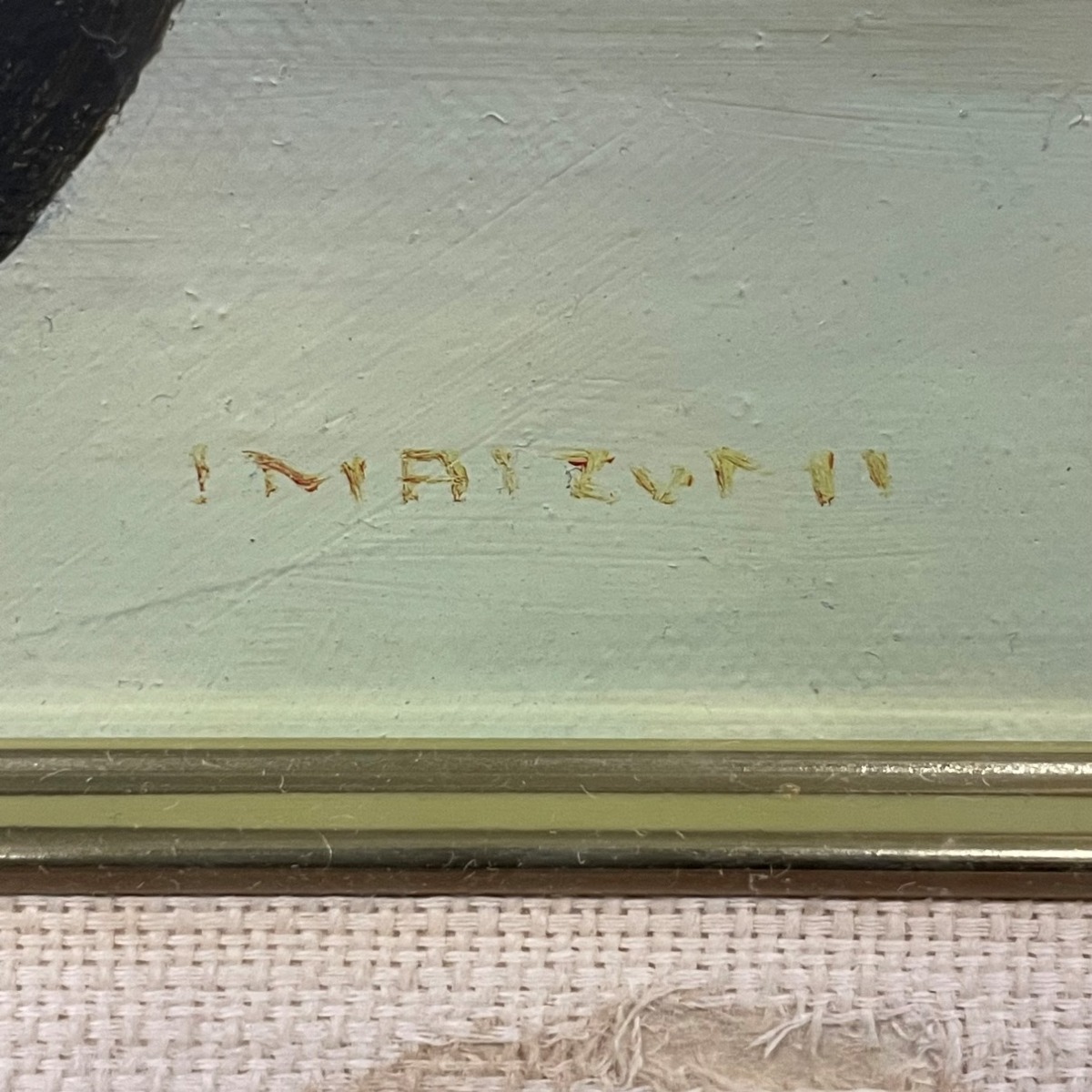 Yahoo!オークション - 今泉一郎【花】油彩 油絵 絵画 静物画 額装 額寸