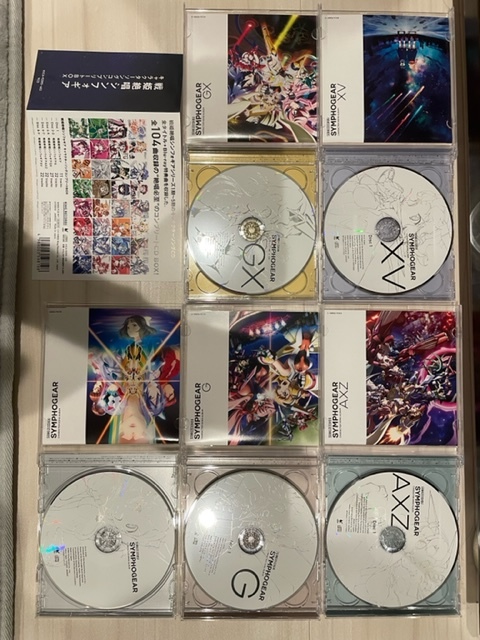 戦姫絶唱シンフォギア キャラクターソングコンプリートBOX 期間限定盤 