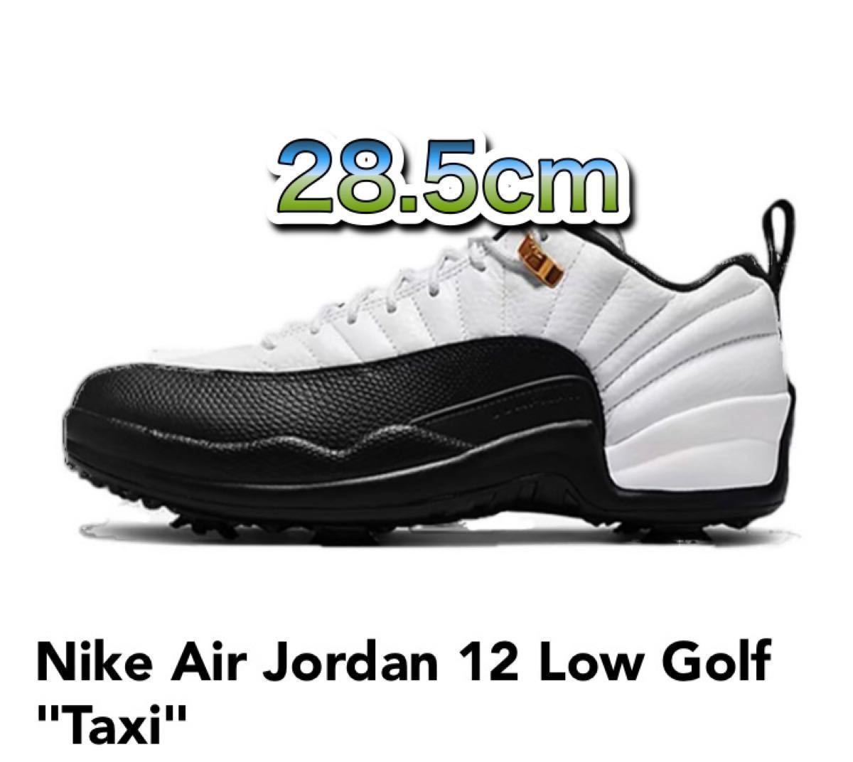 28 5cm AIR JORDAN 12 LOW Golf TAXI（¥38,000） sler.com.br