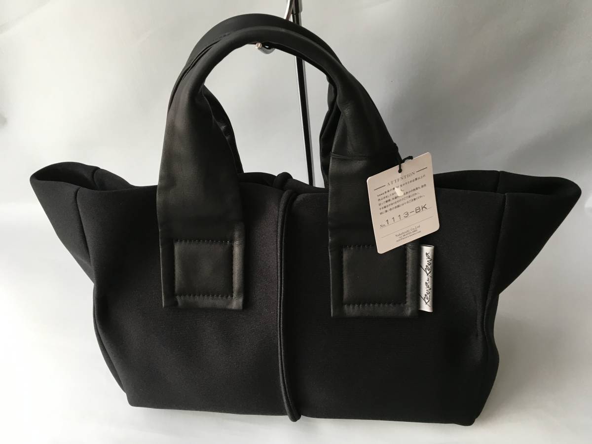 極美品 kawa-kawa カワカワ kawakawa wet トートバッグ Sサイズ