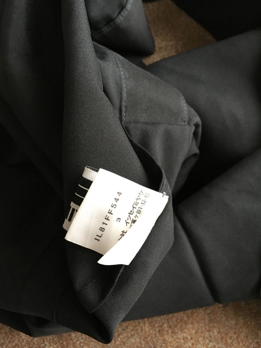 ISSEY MIYAKE イッセイミヤケ 1325 立体 変形 パンツ3 | www.bioimune