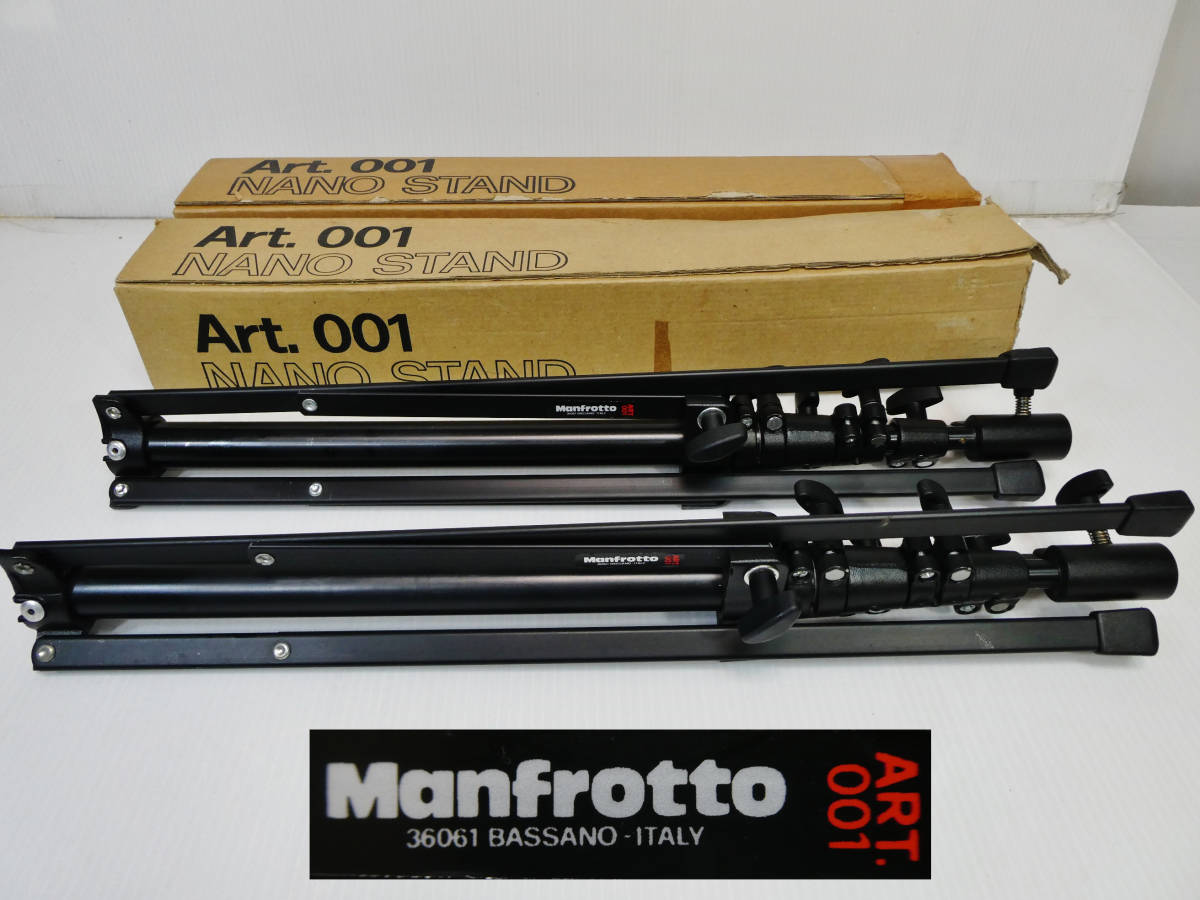 Manfrotto マンフロット ART001 36061 ライト 照明 スタンド ペア カメラ 三脚 高さ～約2m超 イタリア used品  BASSANO ITALY ナノスタンド