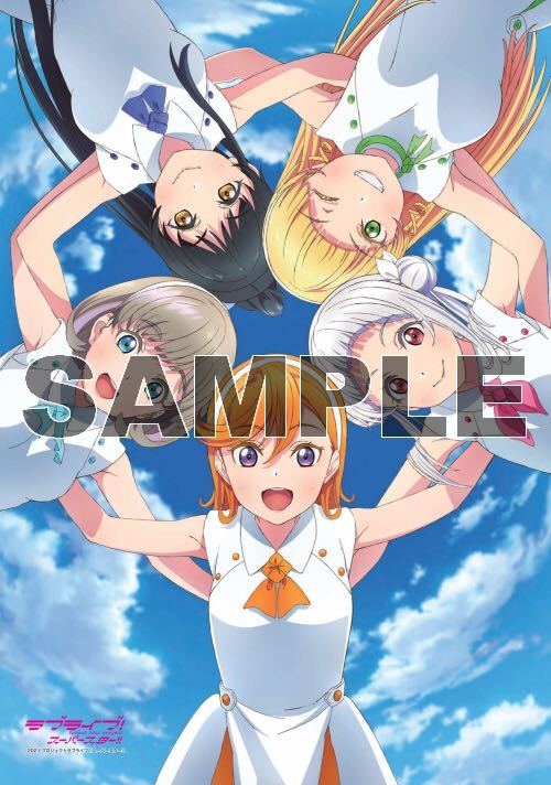 ラブライブ スーパースター TVアニメオフィシャルブック 澁谷 ラブライブ スーパースター TVアニメオフィシャルブック 澁谷