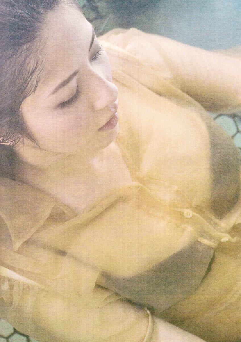 雅虎代拍 写真集 松木里菜 Act 1 判 上製本 09年発行 初版 1stリリース Cfガール 透過美肌 独身女性の休日 ビキニフィット Af 7076