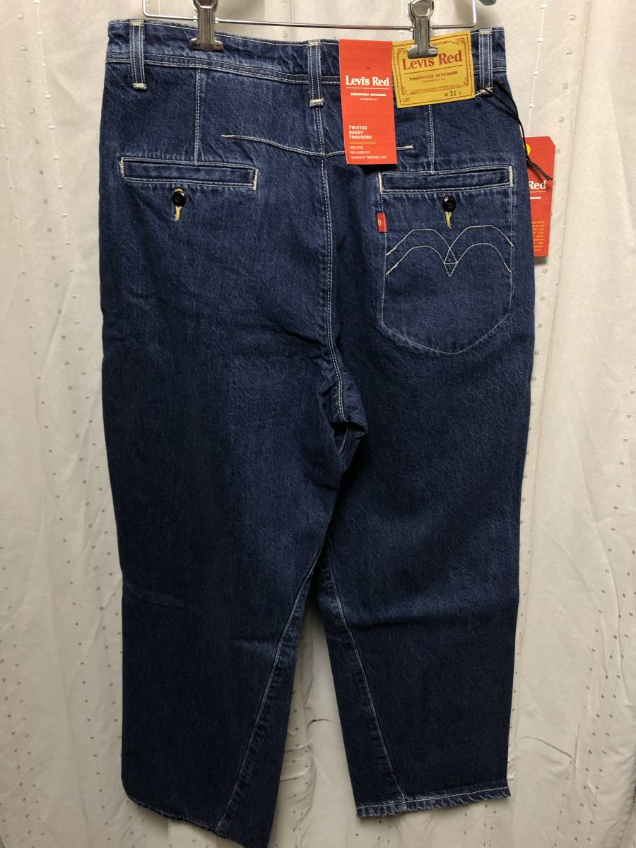 新品 LEVI'S RED TWISTED BAGGY TROUSER W31 定価24 200円 新品 LEVI'S RED TWISTED BAGGY TROUSER W31 定価24 200円
