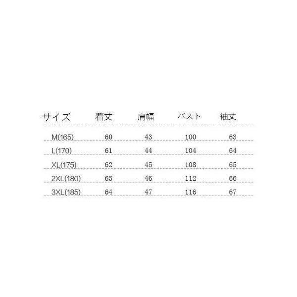 ☆美品☆URBAN BARON レザージャケット 本革ジャケット | www