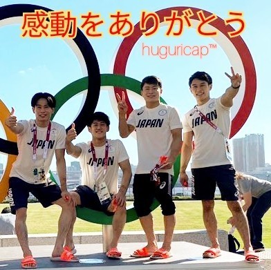 東京2020オリンピック公式 アシックス JOCエンブレム JAPAN ロゴT