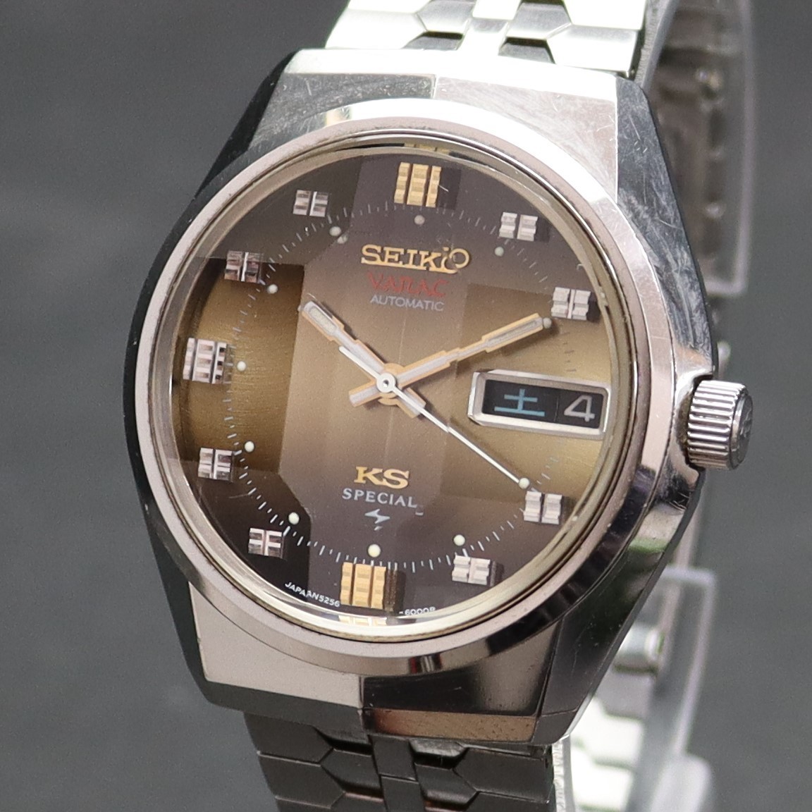 良品 SEIKO KS VANAC キングセイコー バナック スペシャル 自動巻 5256-6000 カットガラス ブラウン文字盤 1973年  純正ブレス メンズ腕時計