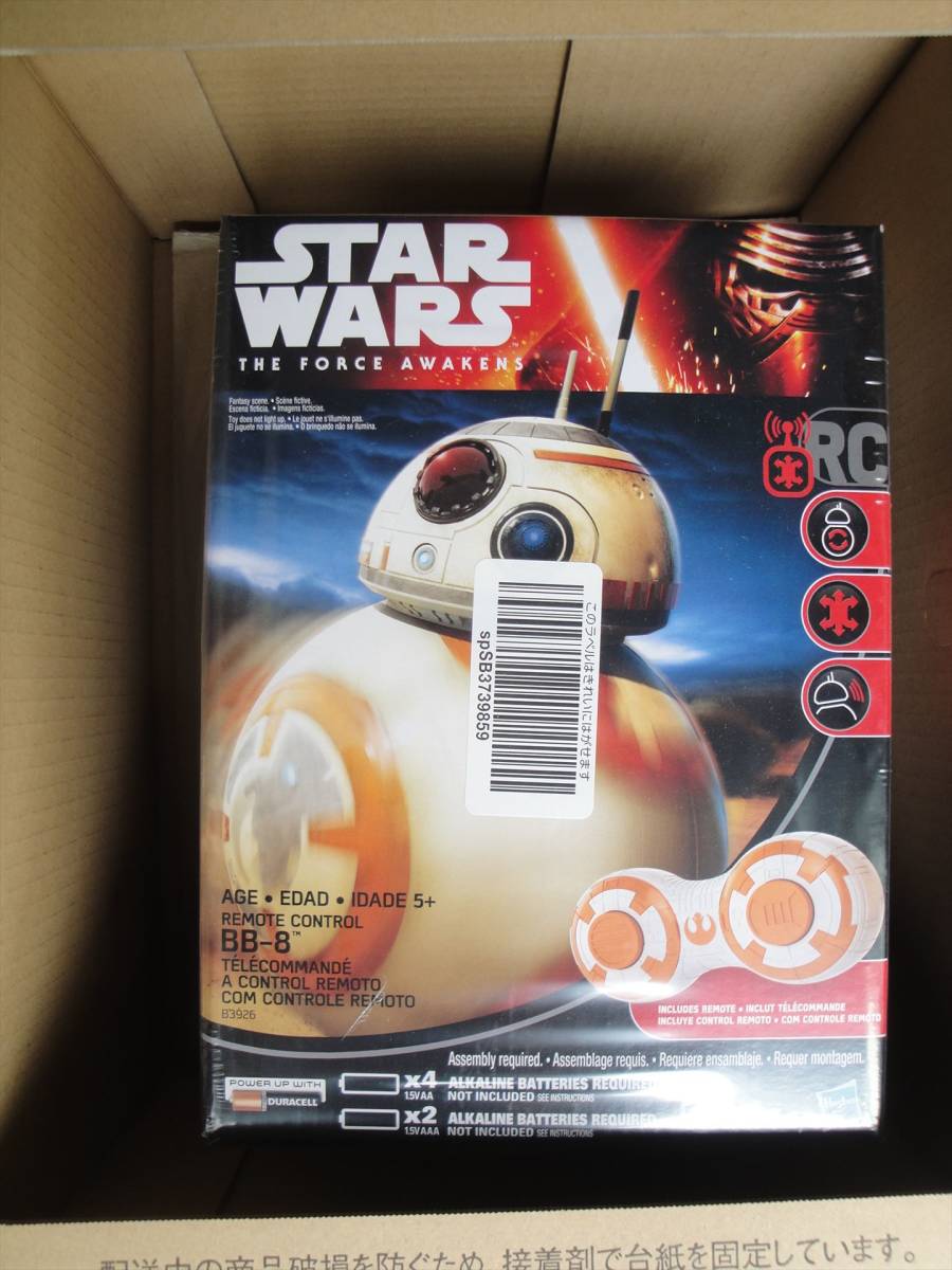 BB-8 リモートコントロール 未開封商品(梱包ビニール未開封) スター
