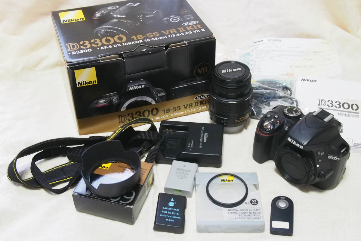 ☆Nikon ニコン D3300 AF-S DX NIKKOR 18-55mm f3.5-5.6G VR II レンズ