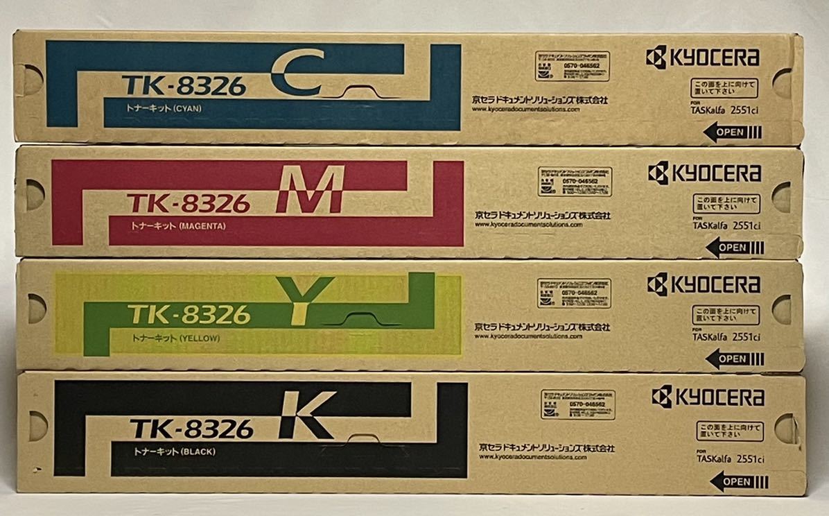 高級品市場 KYOCERA 京セラ 4色セット 純正品 TK-8326 トナー - トナー ...