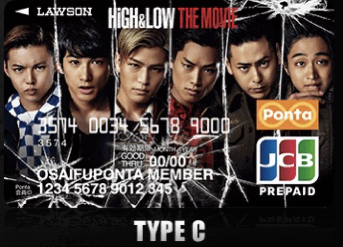 HIGH&LOW タイプC ポンタカード おさいふ Ponta 山王連合会ver HIGH&LOW タイプC ポンタカード おさいふ Ponta 山王連合会ver