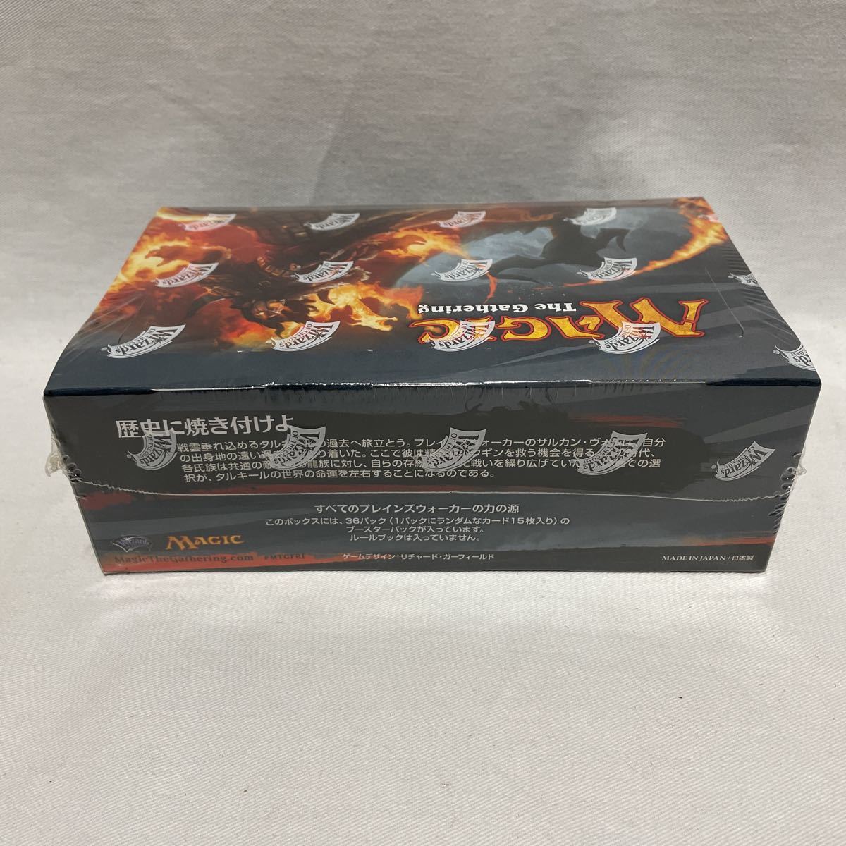MTG 日本語版 運命再誕 FATE REFORGED ブースターパック 1BOX(36 MTG 日本語版 運命再誕 FATE REFORGED ブースターパック 1BOX(36