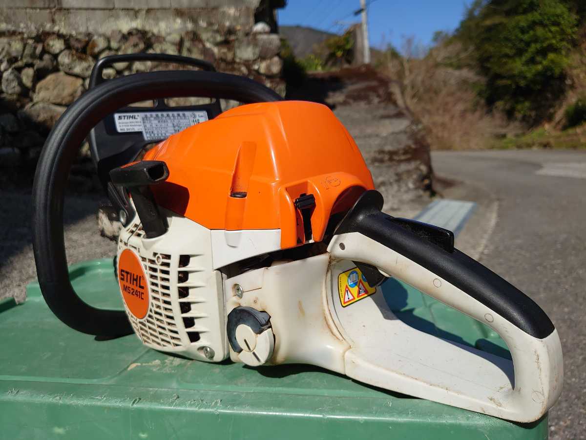 プロ用機種 スチール エンジンチェーンソー MS241C-M STIHL