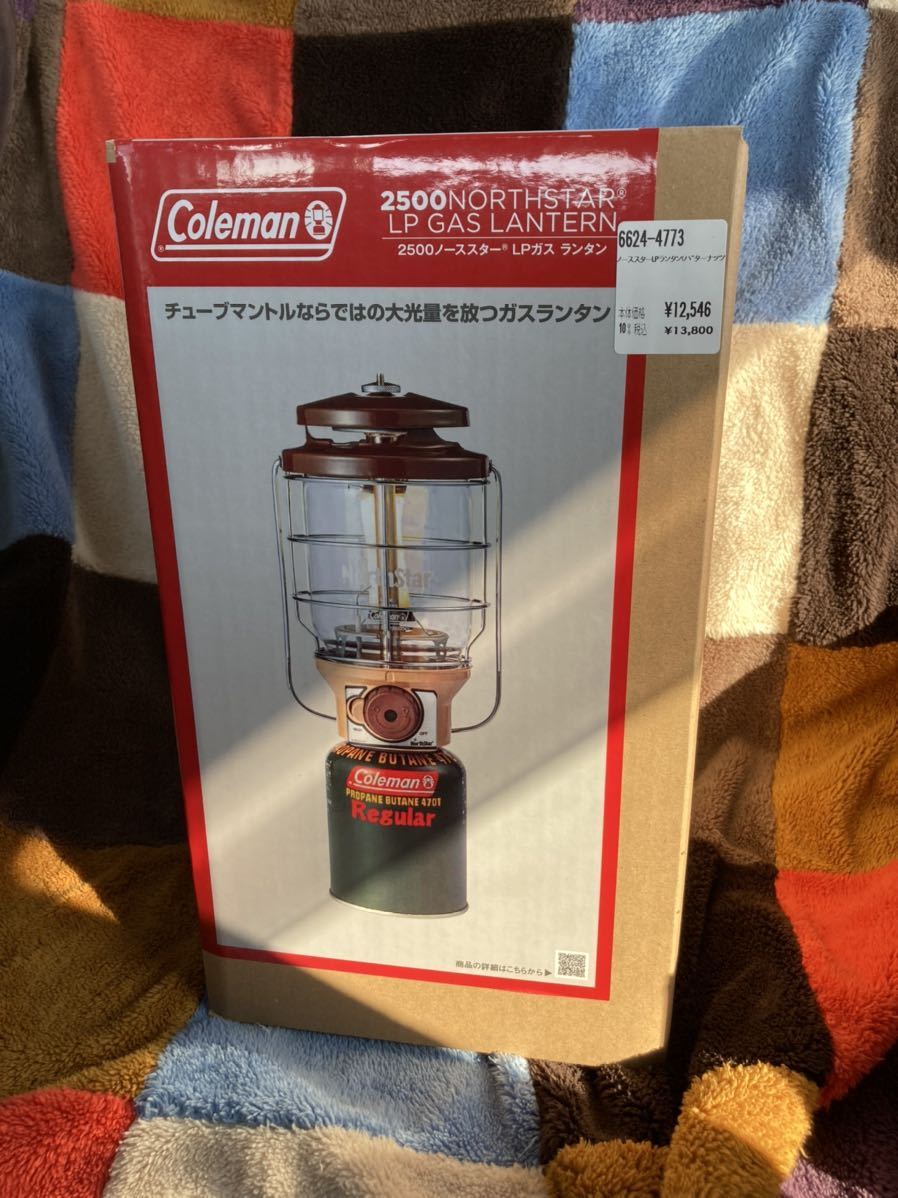 世界の 未使用 Coleman 2500ノーススター ガスランタン バターナッツ