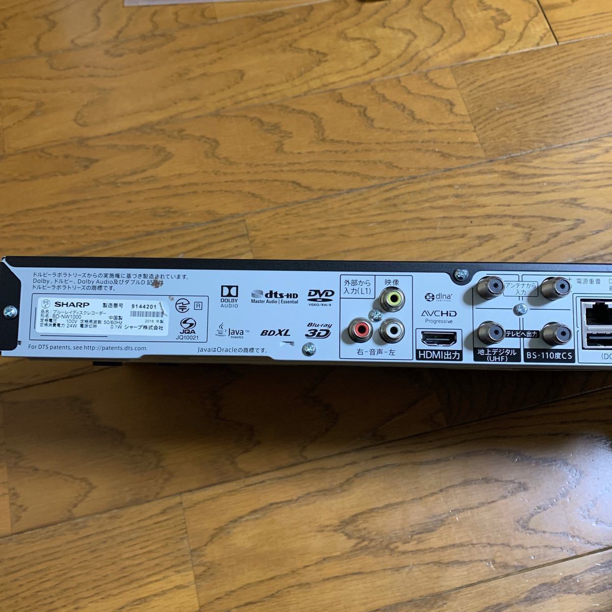 税込】 超破格値☆TADASHI☆世界的に有名なタダシさんのドレス!カラー